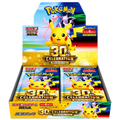 Pokémon 30th Celebration - Booster Box - Giapponese