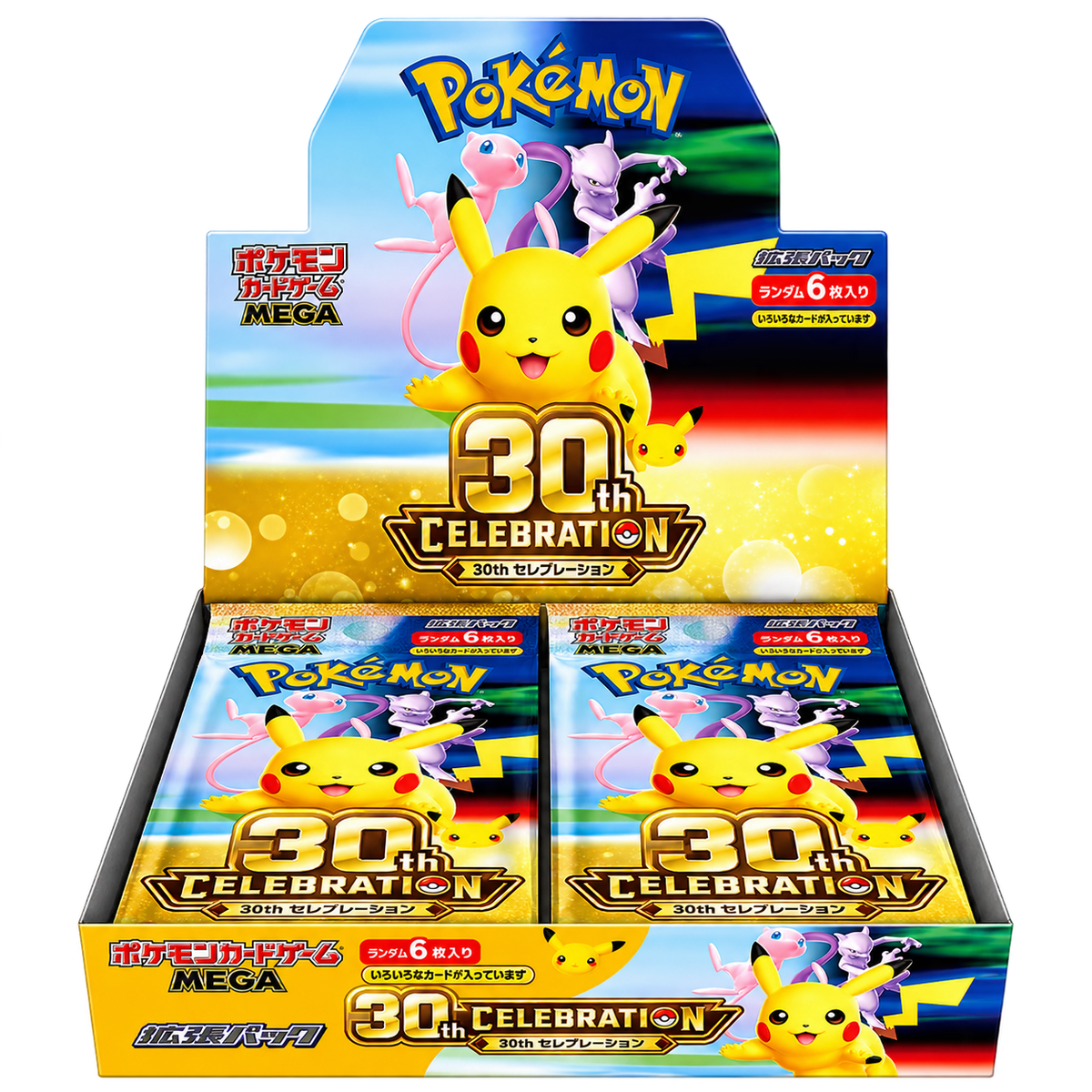Pokémon 30th Celebration - Booster Box - Giapponese